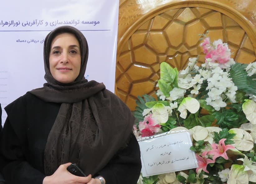 اعظم چرمی مدیر کارآفرینی مؤسسه نورالزهرا