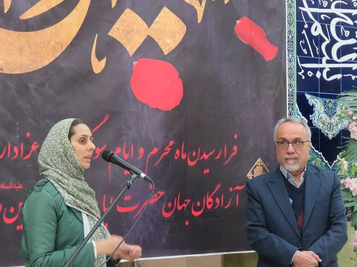 صحبت انگیزشی بانوی کارآفرین در همایش نورالزهرا