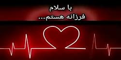 nouralzahra.com